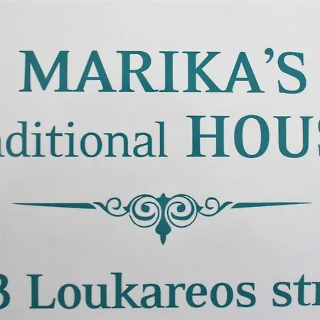 Marika's Traditional House *